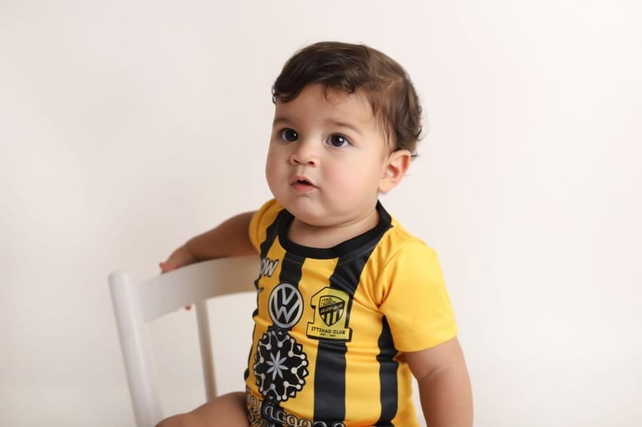 بربتوز  الاتحاد