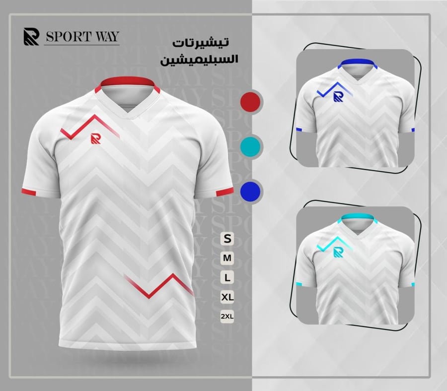 تيشيرت رياضي بوليستر بتصميم عصري