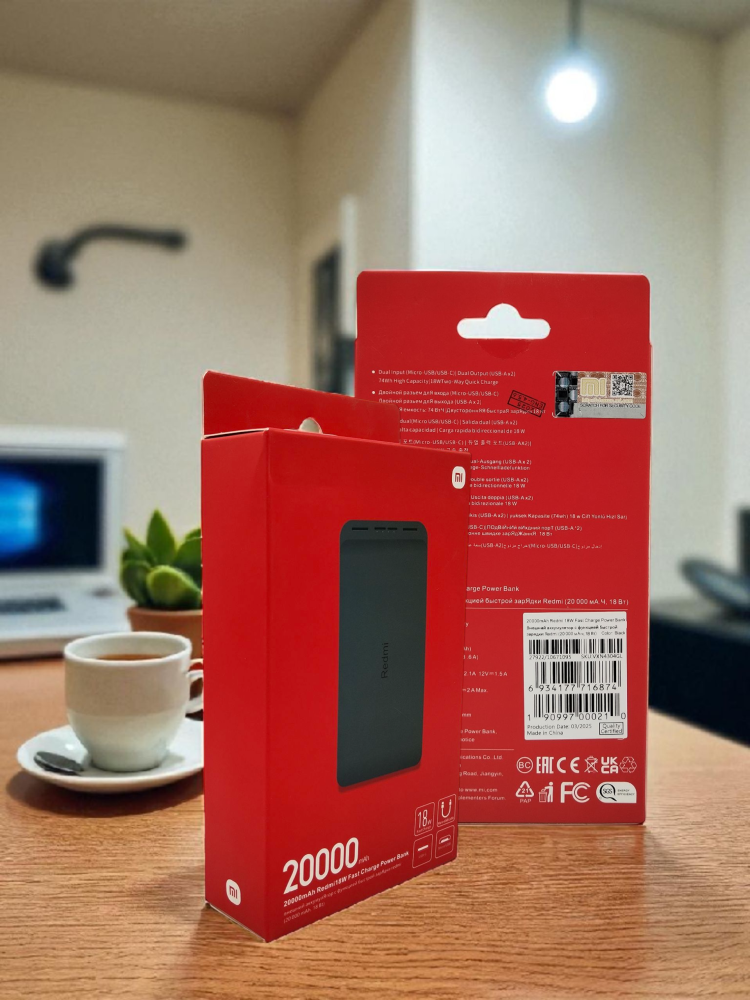 باور بنك ريدمي 20000mAh موديل PB200LZM – شحن متنقل سريع بقدرة 18 واط