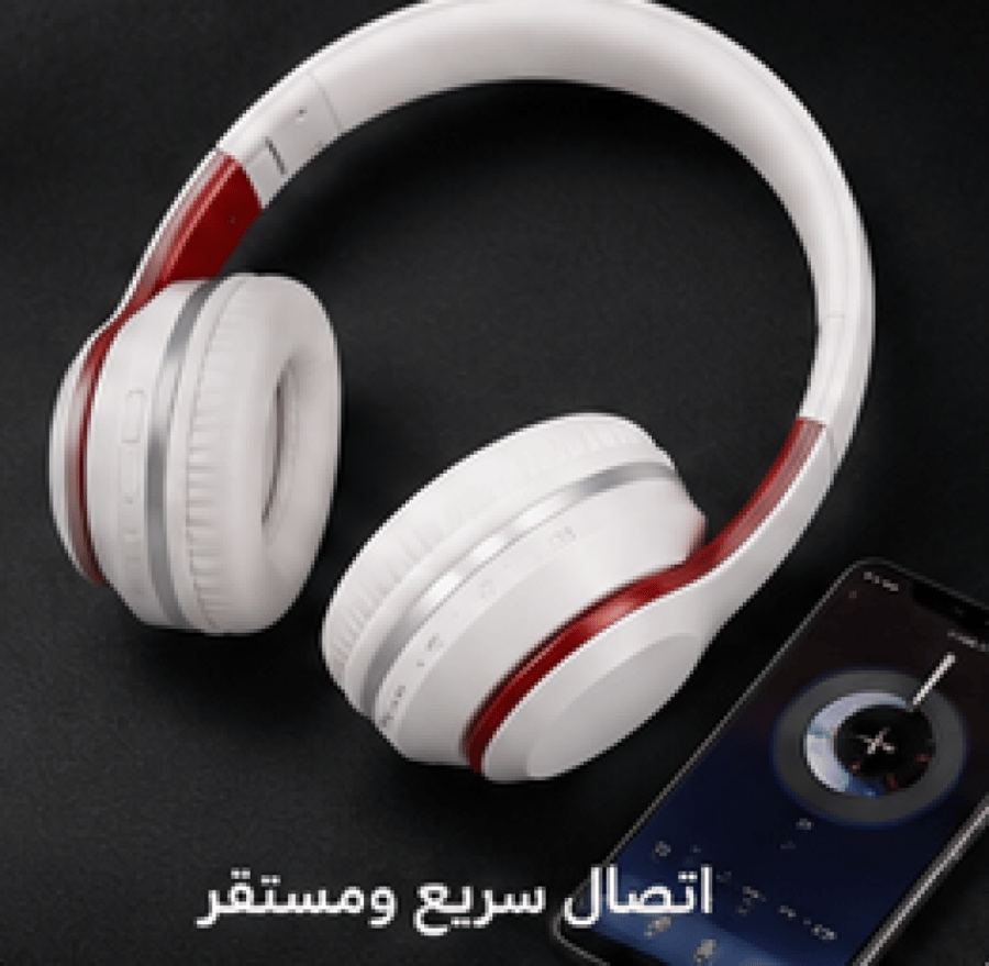 سماعة رأس بلوتوث Giby CA-046 بصوت Bass وميكروفون