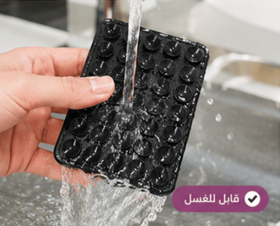 حامل جوال سيليكون وردي متعدد الشفاطات لتثبيت الهاتف على الزجاج والمراي