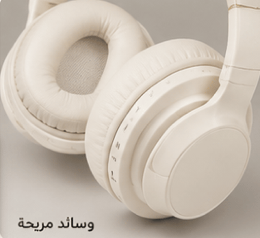 سماعة رأس بلوتوث Rabbit SAZ-A12 ستيريو – أسود وذهبي