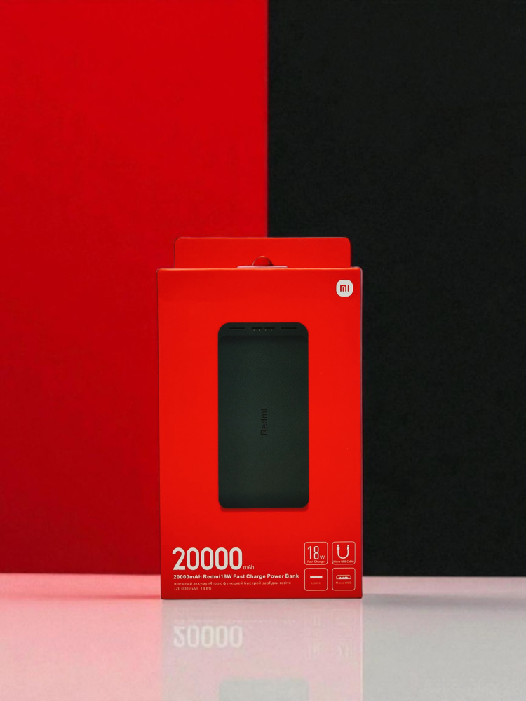 باور بنك ريدمي 20000mAh موديل PB200LZM – شحن متنقل سريع بقدرة 18 واط