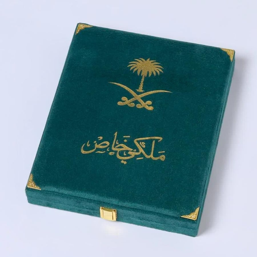 شماغ رجالي شتوي ملكي