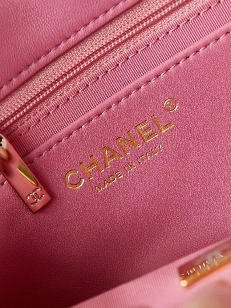 شنطة كلاسيك فلاب شانيل Chanel Classic Flap