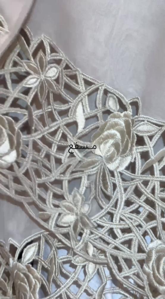 طرحة بوال ياباني بطرف مفرغ
