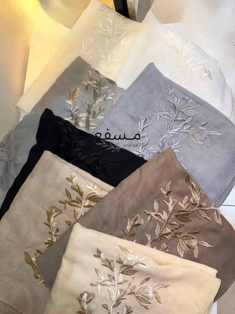 طرحة بوال ياباني بتطريز في الطرفين