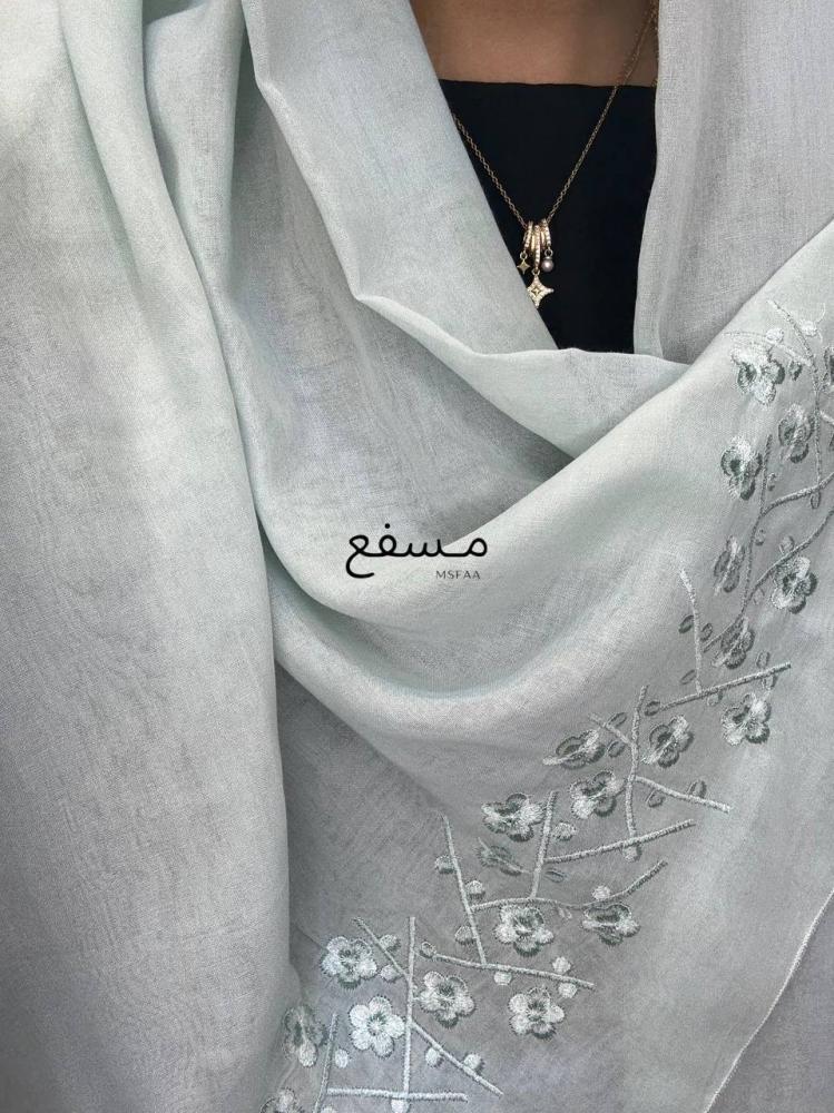 طرحة بوال ياباني بطرف مورد