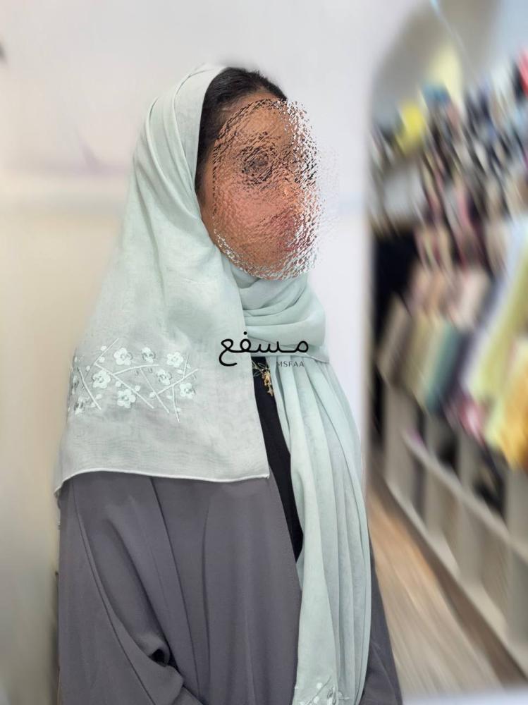 طرحة بوال ياباني بطرف مورد