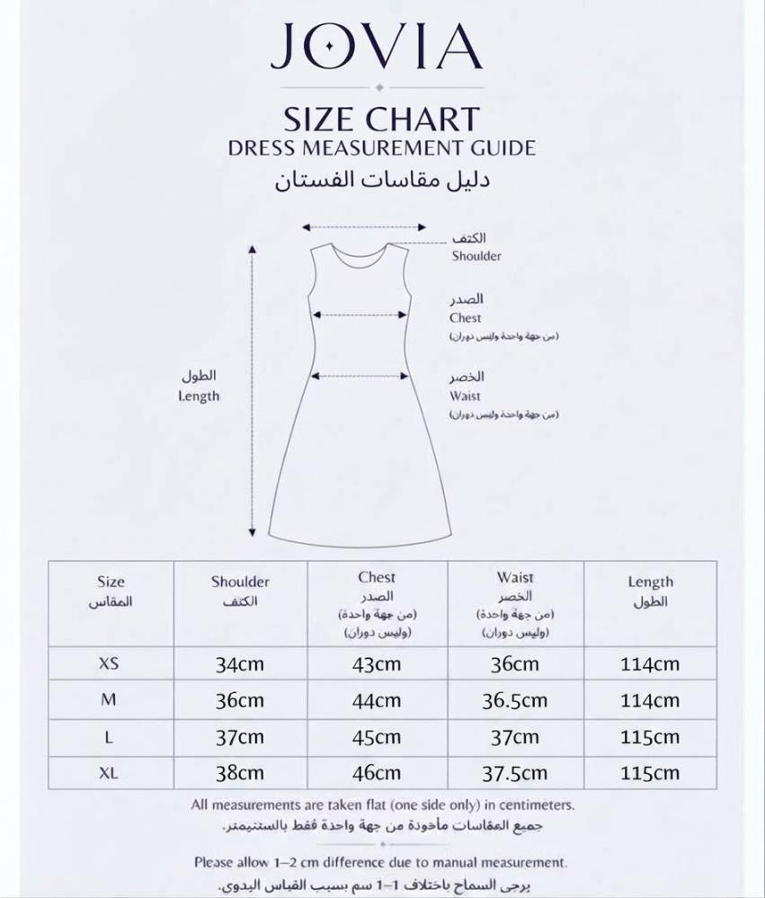 فستان ابيض بورود