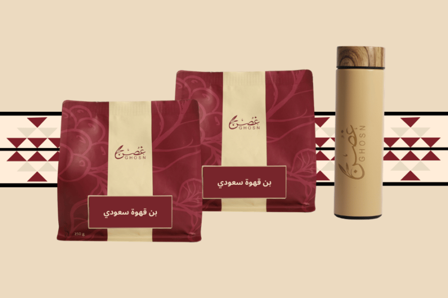 بكج البن السعودي - هدية قهوة عربية بن سعودي ودلة حرارية