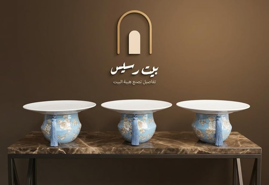 طقم 3 صواني ضيافة سيراميك فاخرة