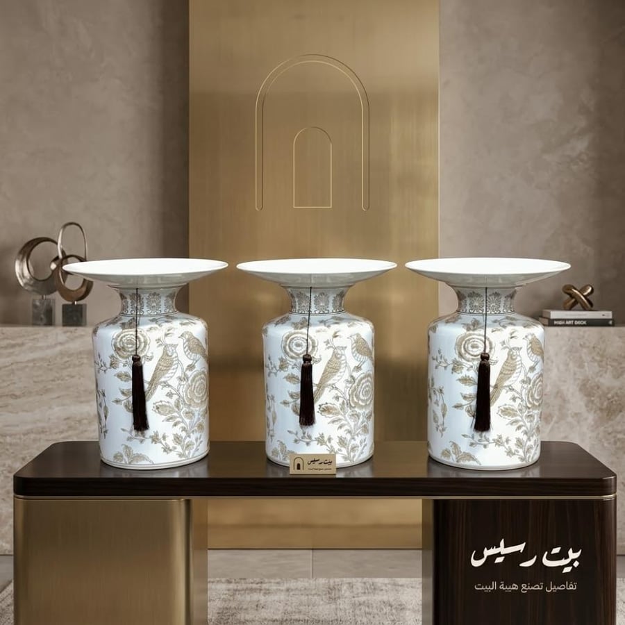 طقم 3 صواني ضيافة سيراميك فاخرة