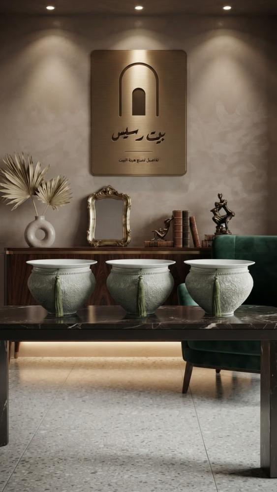 طقم 3 صواني سيراميك فاخرة