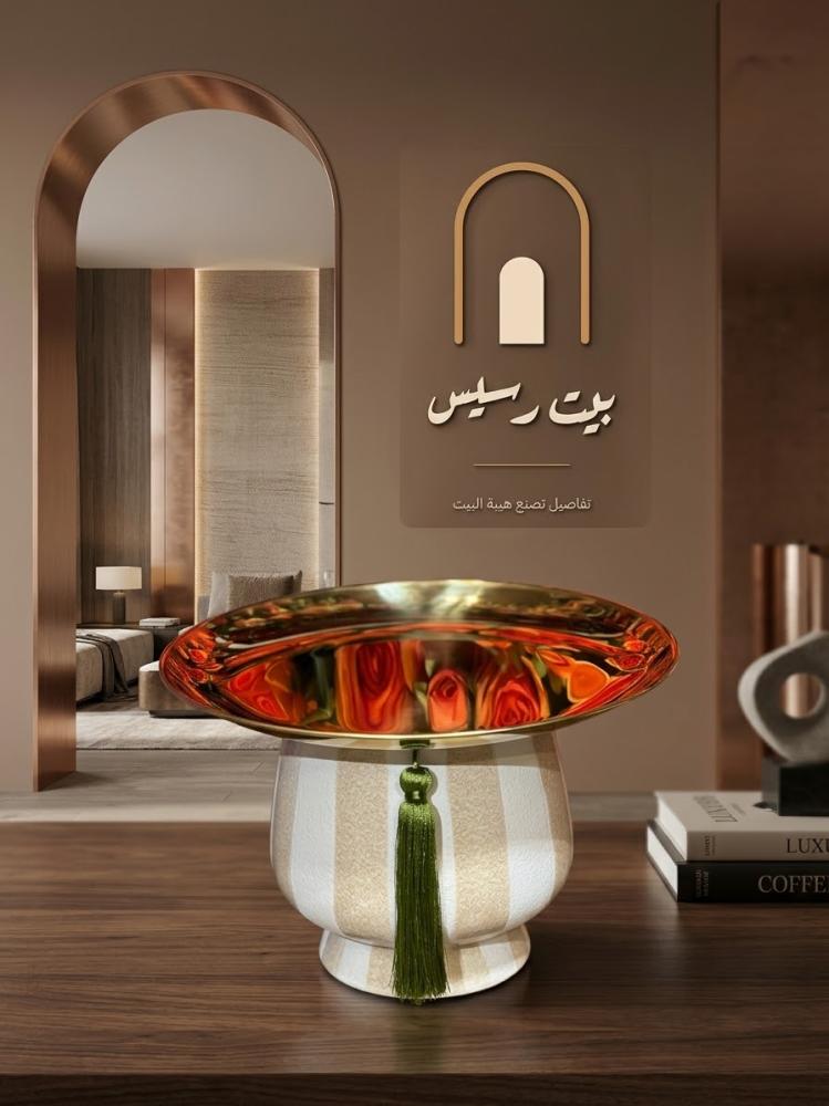 طقم 3 صواني ضيافة بصحن ستيل ذهبي فاخز