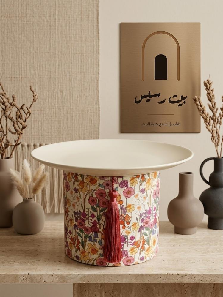 طقم 3 صواني ضيافة سيراميك فاخرة