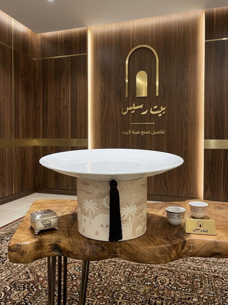 طقم 3 صواني بتصميم تراثي فاخر