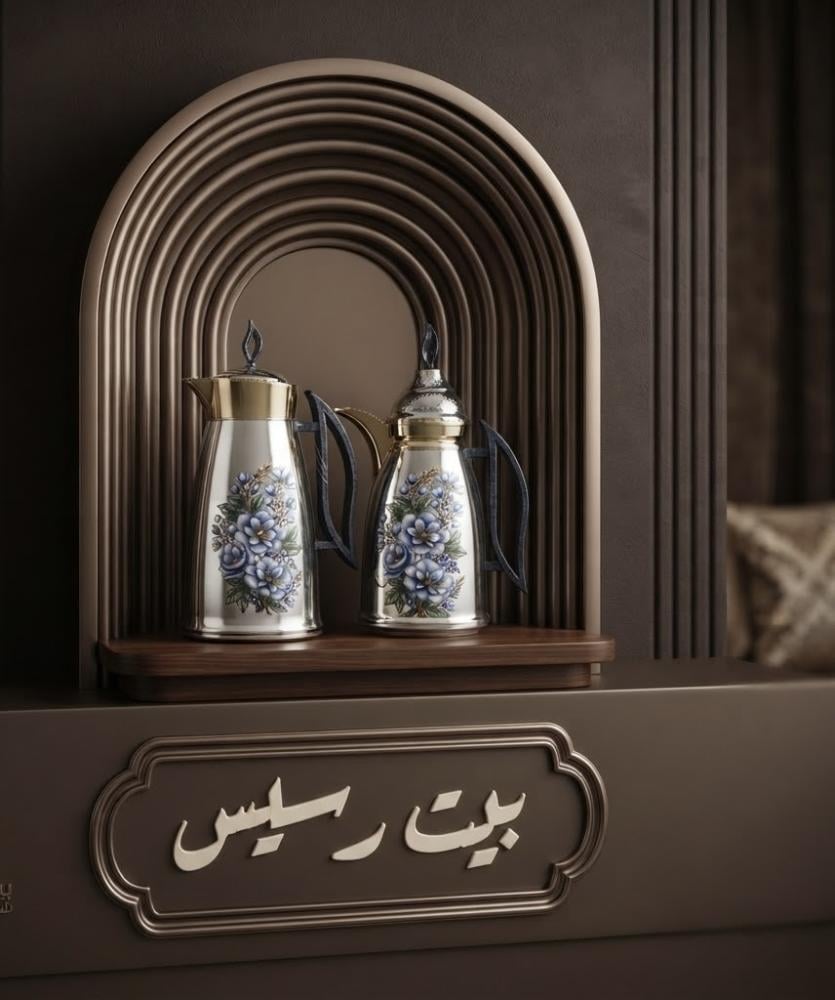 طقم ترامس شاي قهوة فاخرة