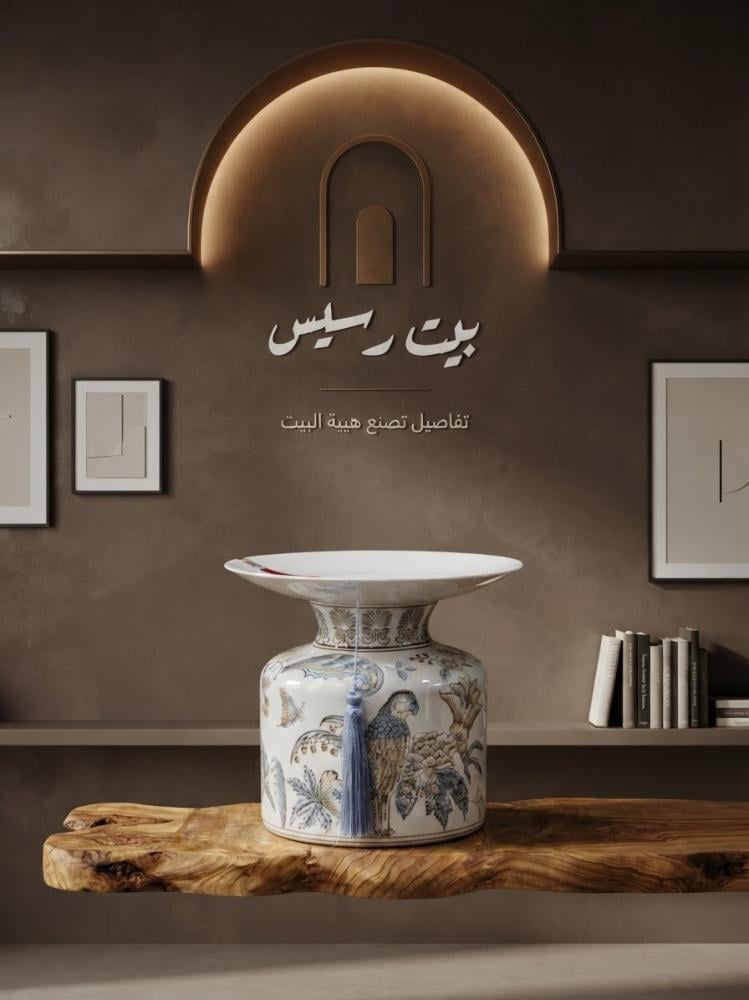 طقم 3 صواني سيراميك فاخرة
