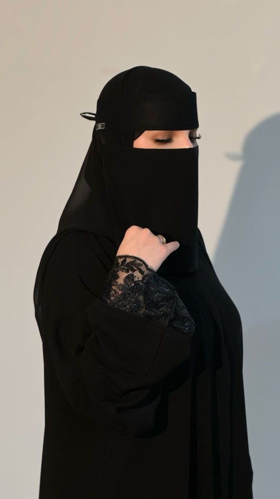 نقاب مقوى