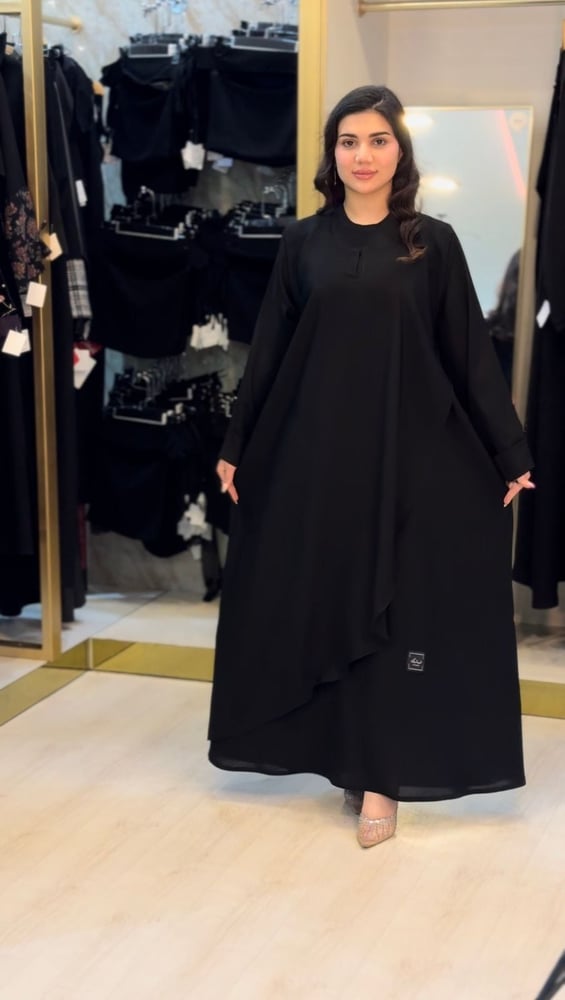 عباية خيالة