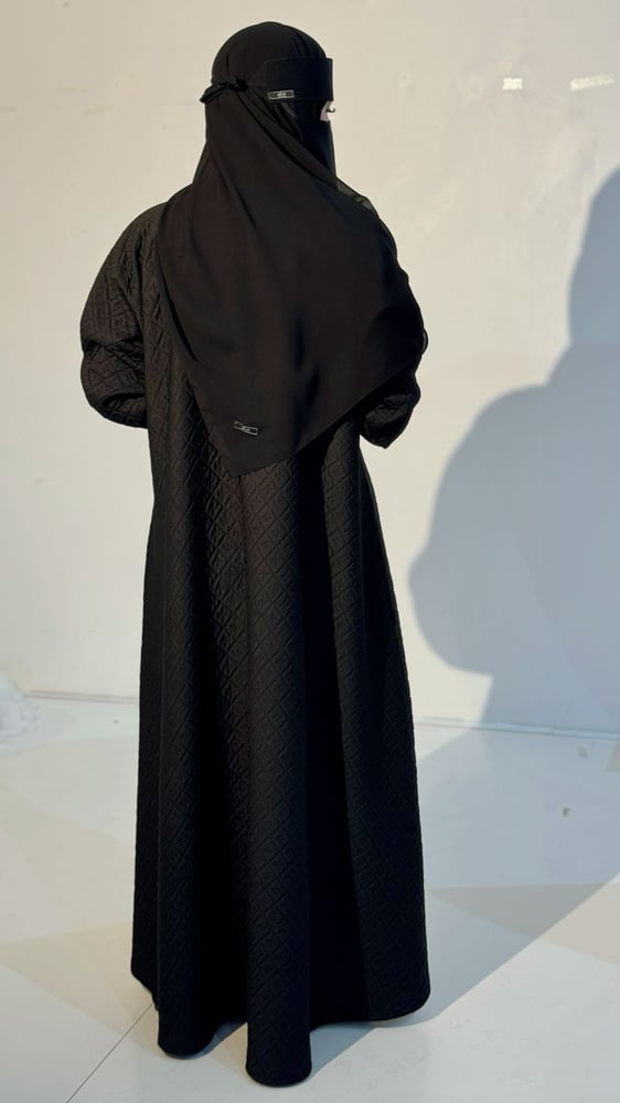 طرحة جرجيت