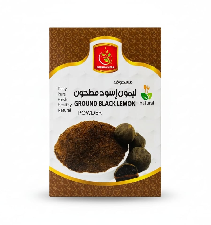 مسحوق ليمون اسود مطحون