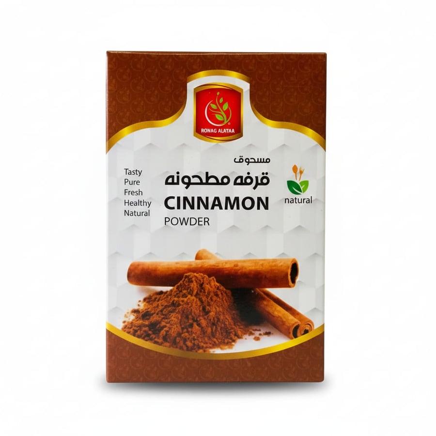 مسحوق قرفة مطحونه