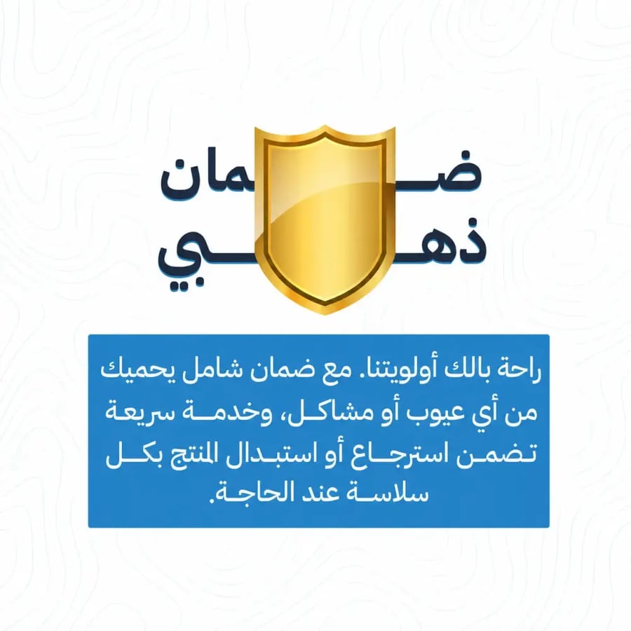 ماوس باد زجاجي ليفاي