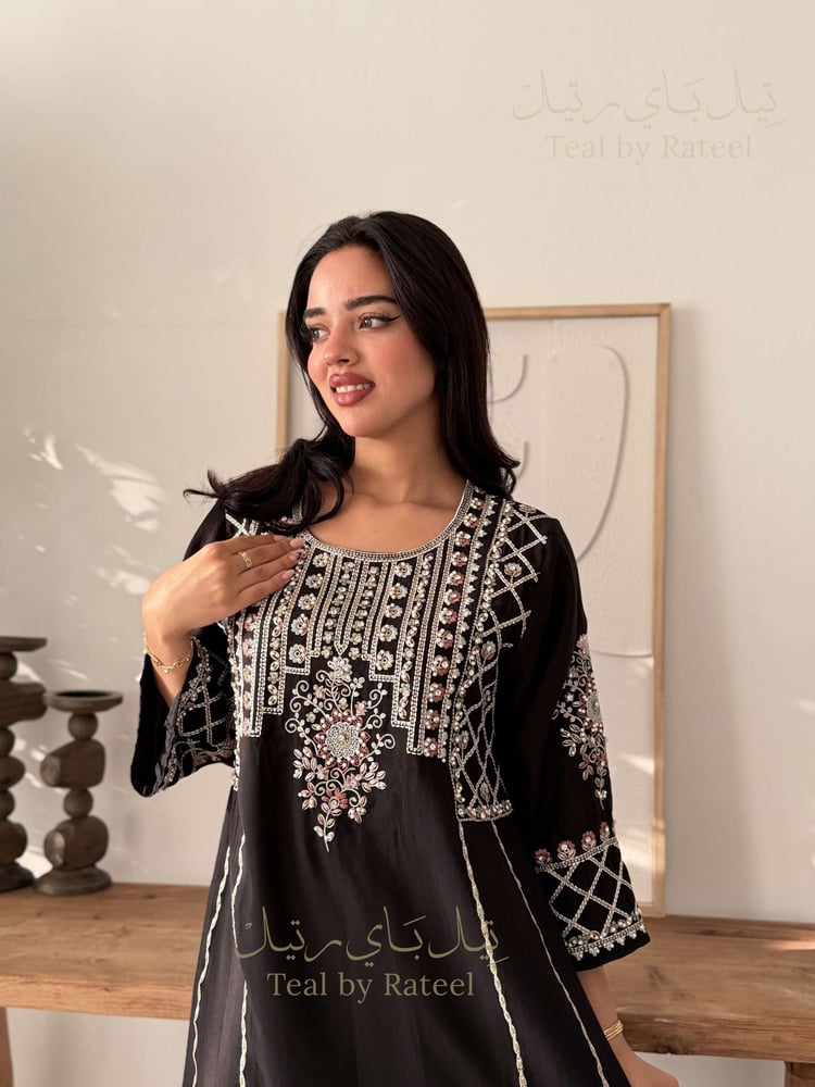 جلابية بنقوش فاخرة