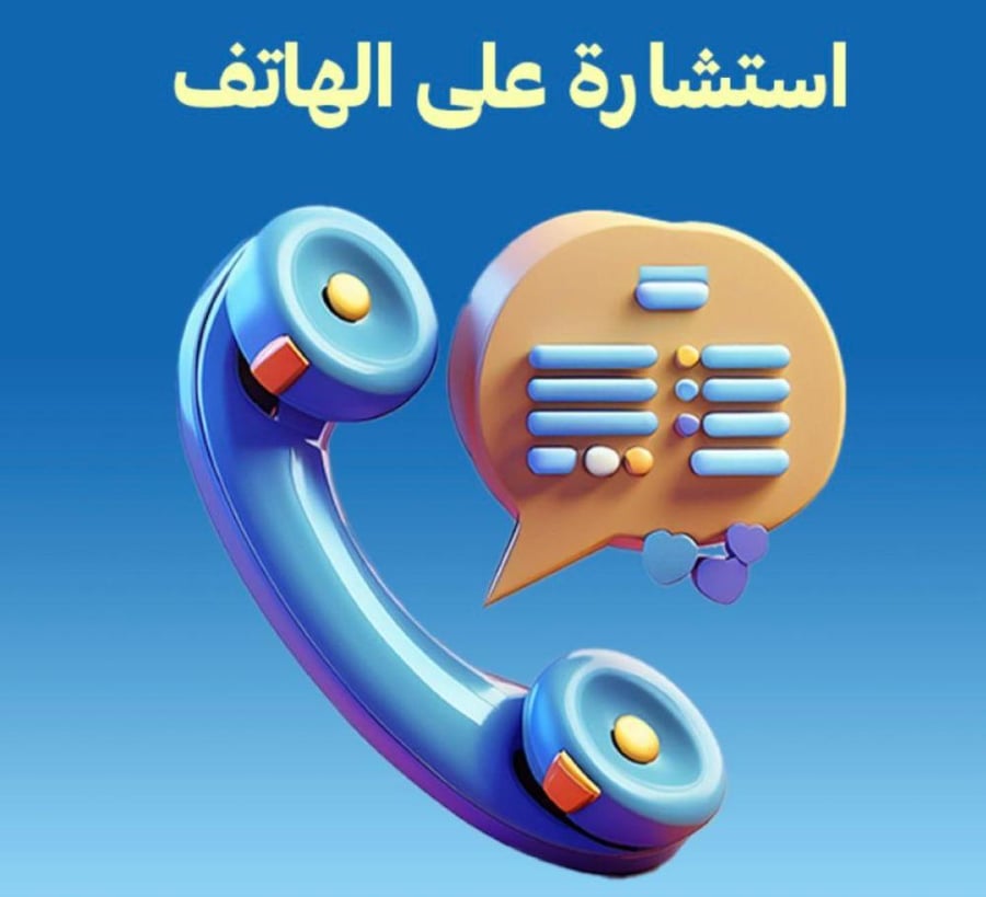 منتج بكج ٥ جلسات كتابية  مع جلستين مجانا