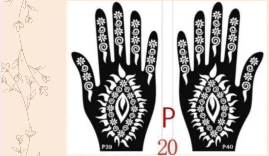 ملصق داخل اليدP39-P40