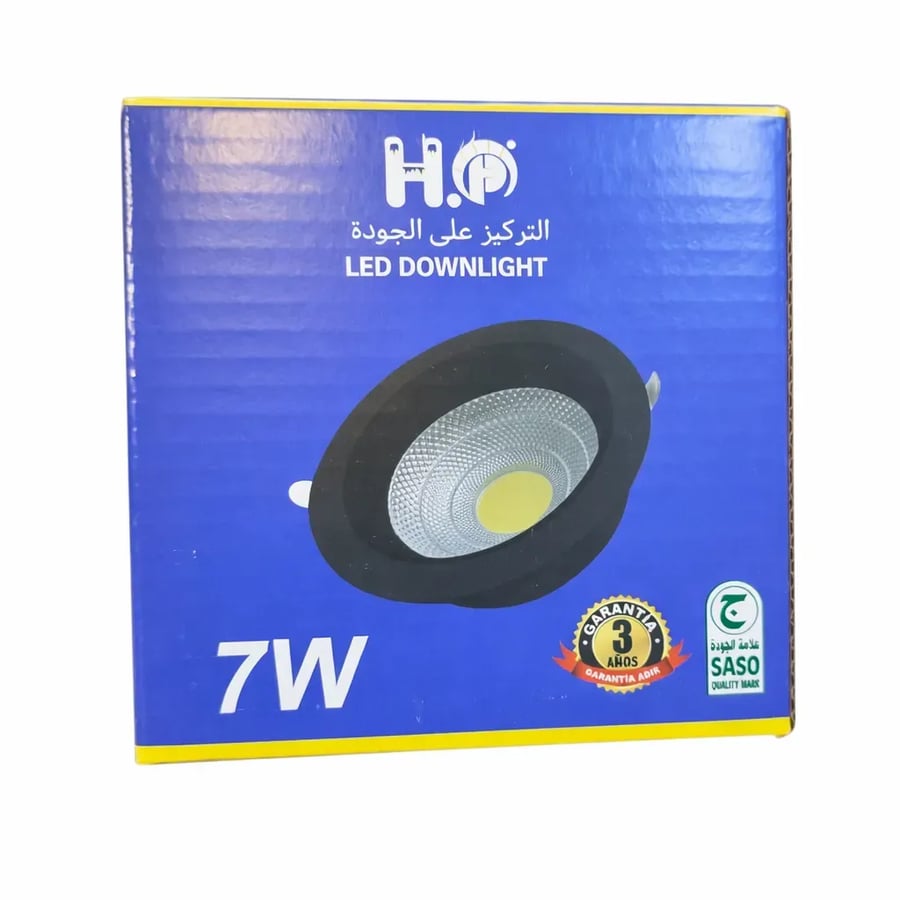 لمبة سبوت لايت LED 7 واط – سقف (Downlight)