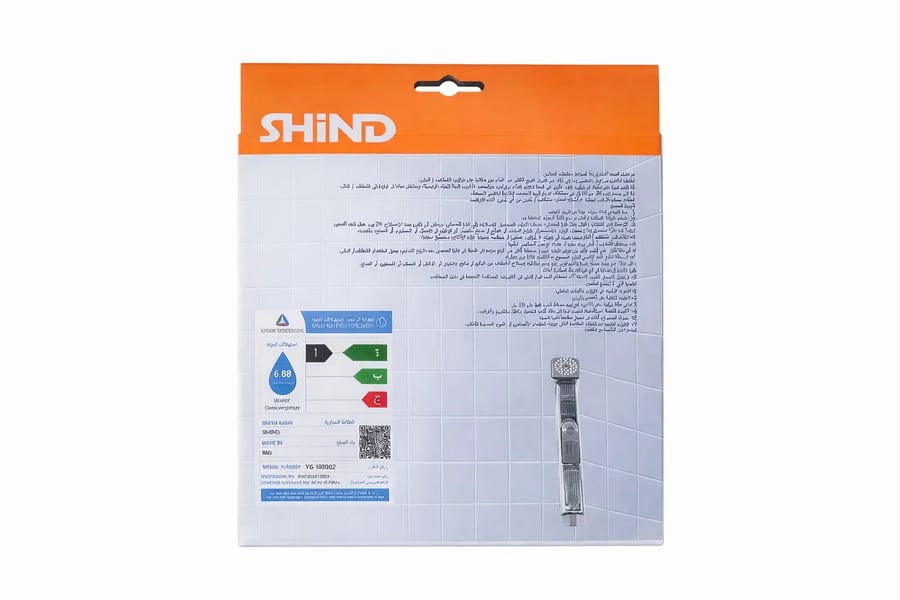 طقم شطاف SHIND - صناعة إيطالية - مانع للتسريب 100% من الكروم ABS