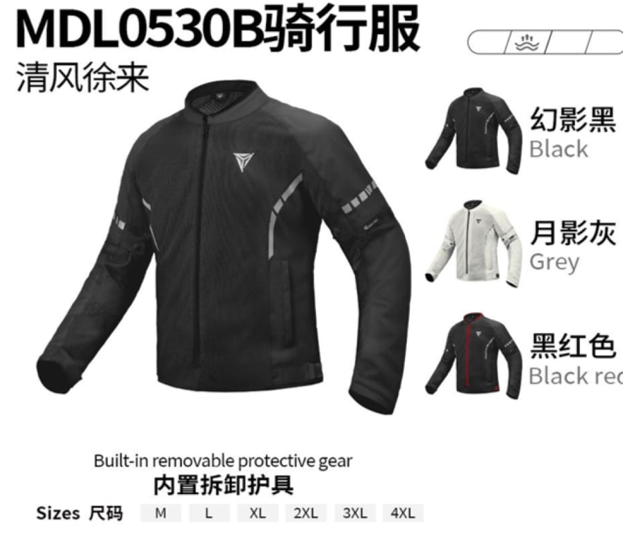 جاكيت ركوب موتوولف MDL0530B بحمايات