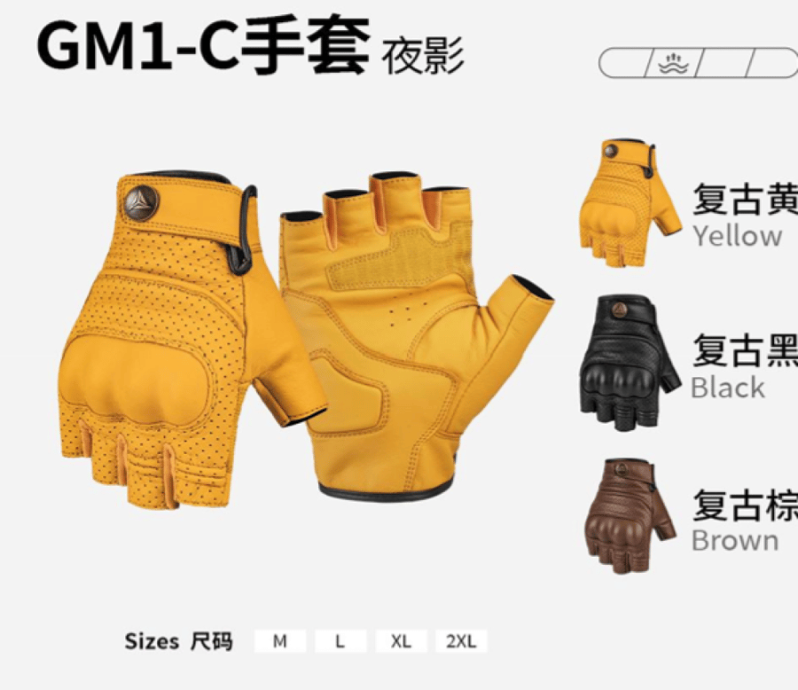 قفازات ركوب جلد موتوولف GM1-C كلاسيك