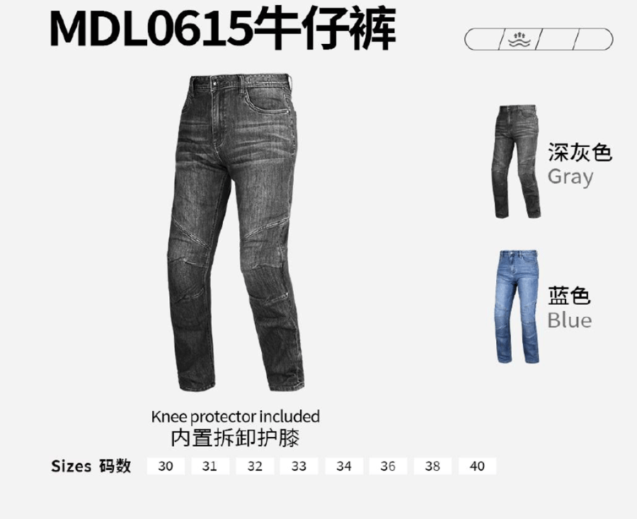 بنطلون جينز ركوب موتوولف MDL0615 بحماية ركبة