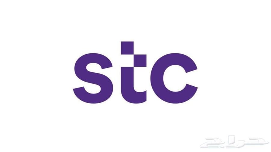 عروضات انترنت stc