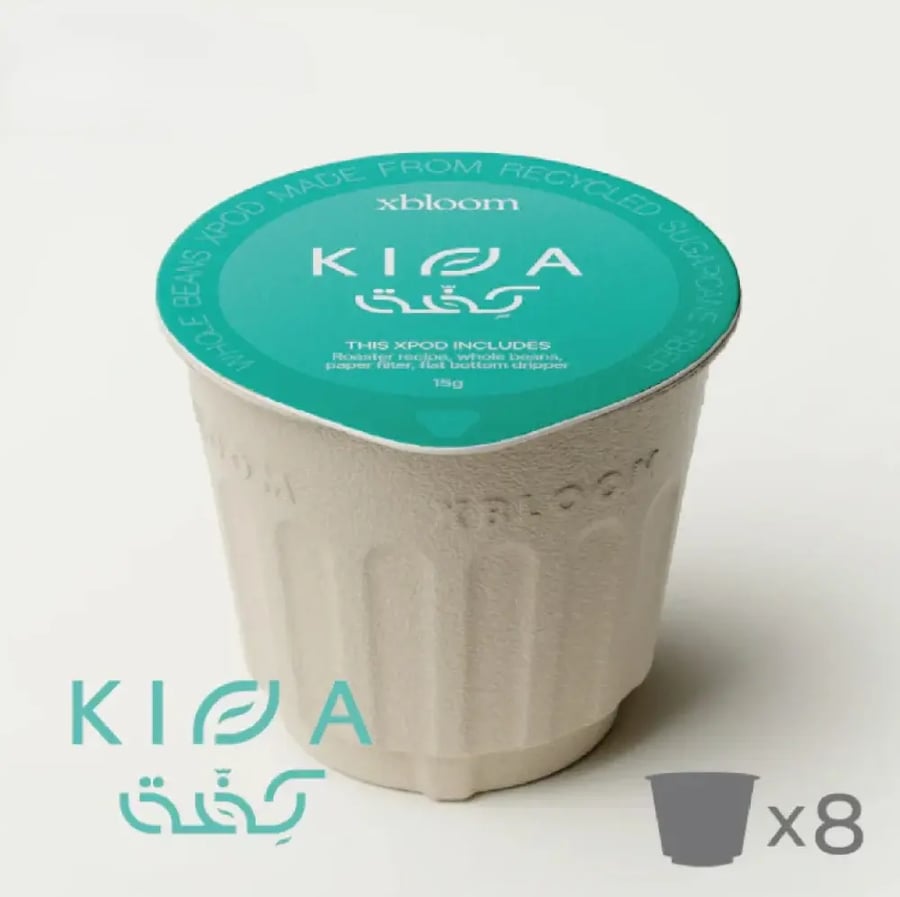 xbloom - Kiffa Hamasho (8 xPods)