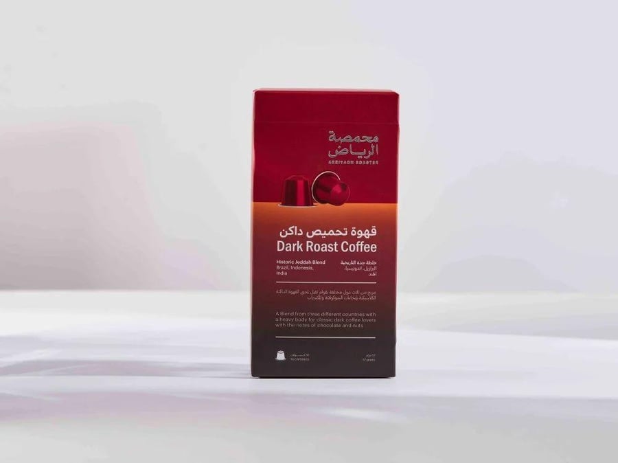 كبسولات محمصة الرياض - خلطة جدة التاريخية 10x57g