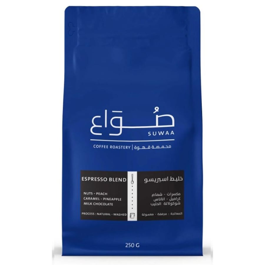 قهوة خليط اسبريسو من صواع 250 جرام