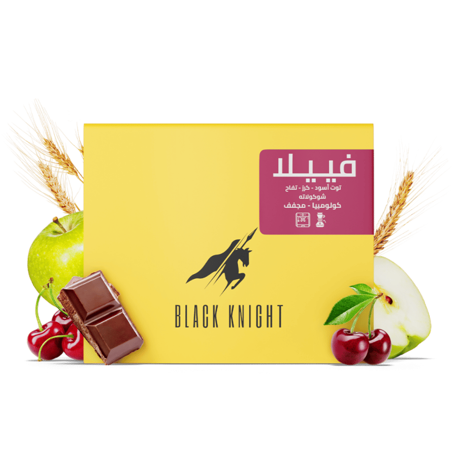 الفارس الاسود - فييلا كولمبي 250g