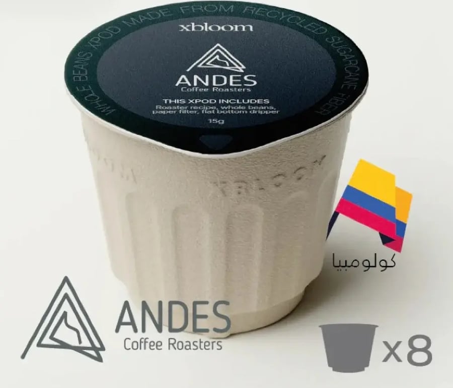 xbloom - Andes Trees Excelso(8 xPods)