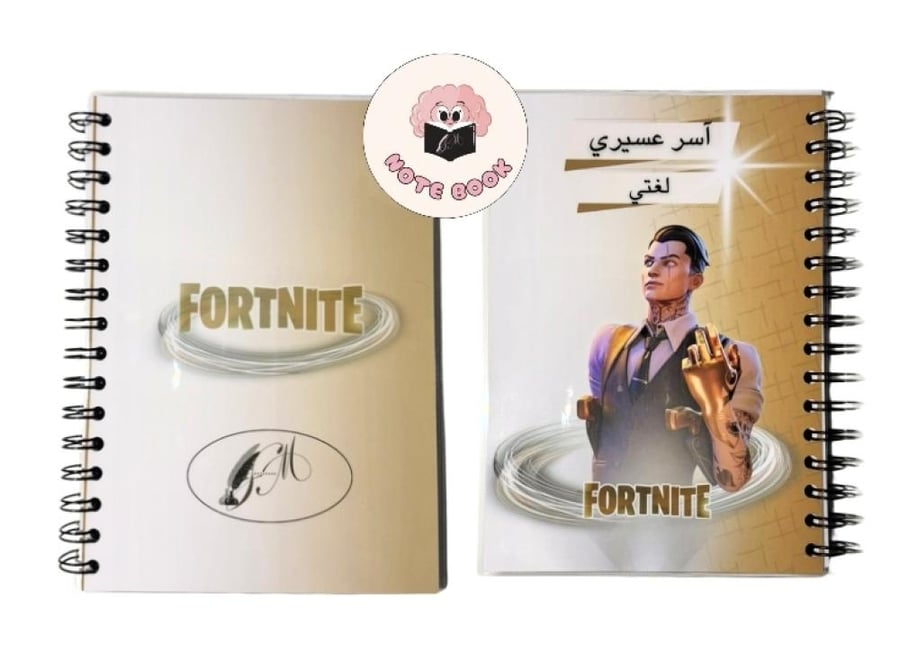 دفتر لغتي ، ( فورت نايت ، شخصية مايدس ) ، ٨٠ ورقة..