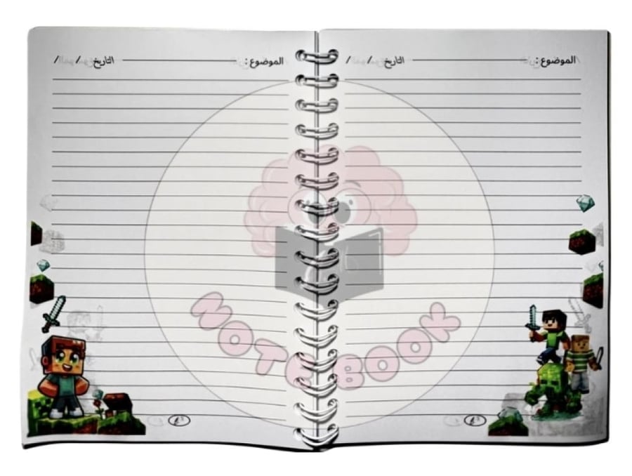 دفتر لغتي ( ماين كرافت) ، ٨٠ ورقة..