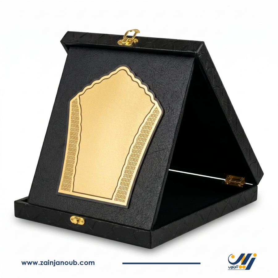 درع فاخر vv5 مخمل ذهبي للهدايا والمناسبات