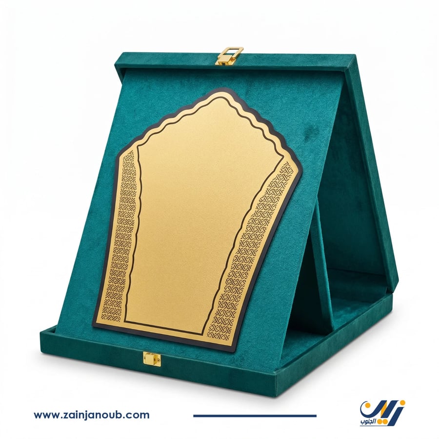 درع فاخر vv4