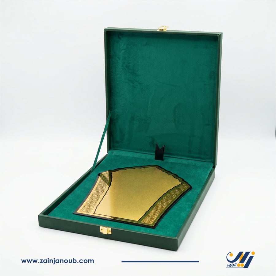 درع فاخر vv4