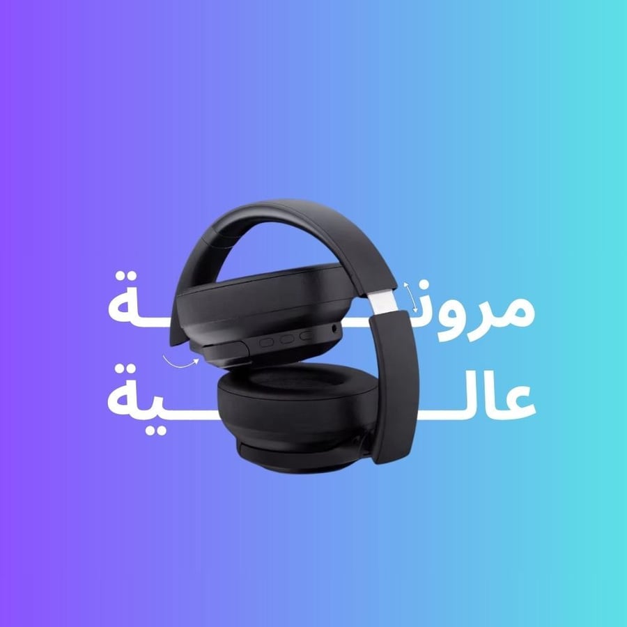 سماعة رأس بلوتوث استريو مع ANC لعزل الضوضاء أسود