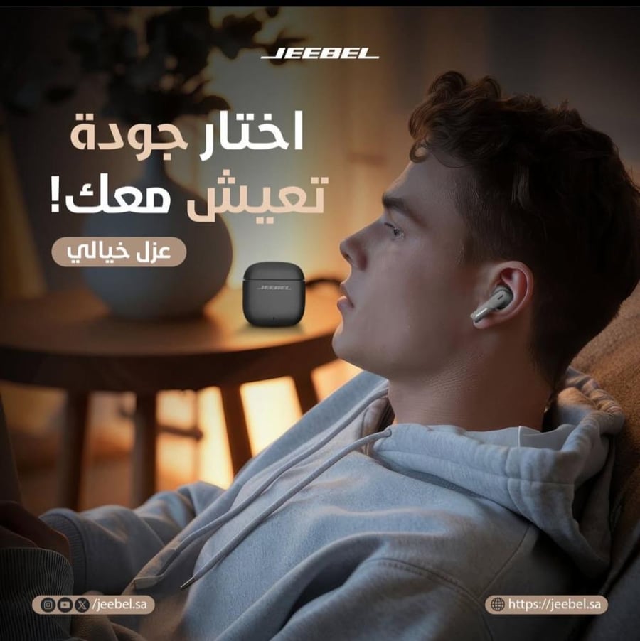 سماعة ايربودز B355 لاسلكية بعزل ضوضاء ومقاومة للماء Jeebel